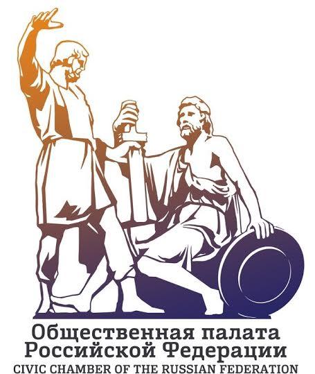 Награды всероссийской премии за развитие донорства «СоУчастие» вручат 30 ноября в ОП РФ