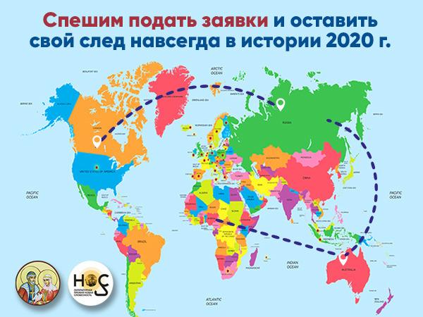 Писательская организация объявила набор в серию про любовь и верность