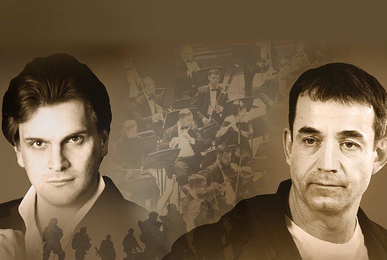 Дмитрий Певцов и Государственный Кремлевский оркестр представят синтетический спектакль «В списках не значился»