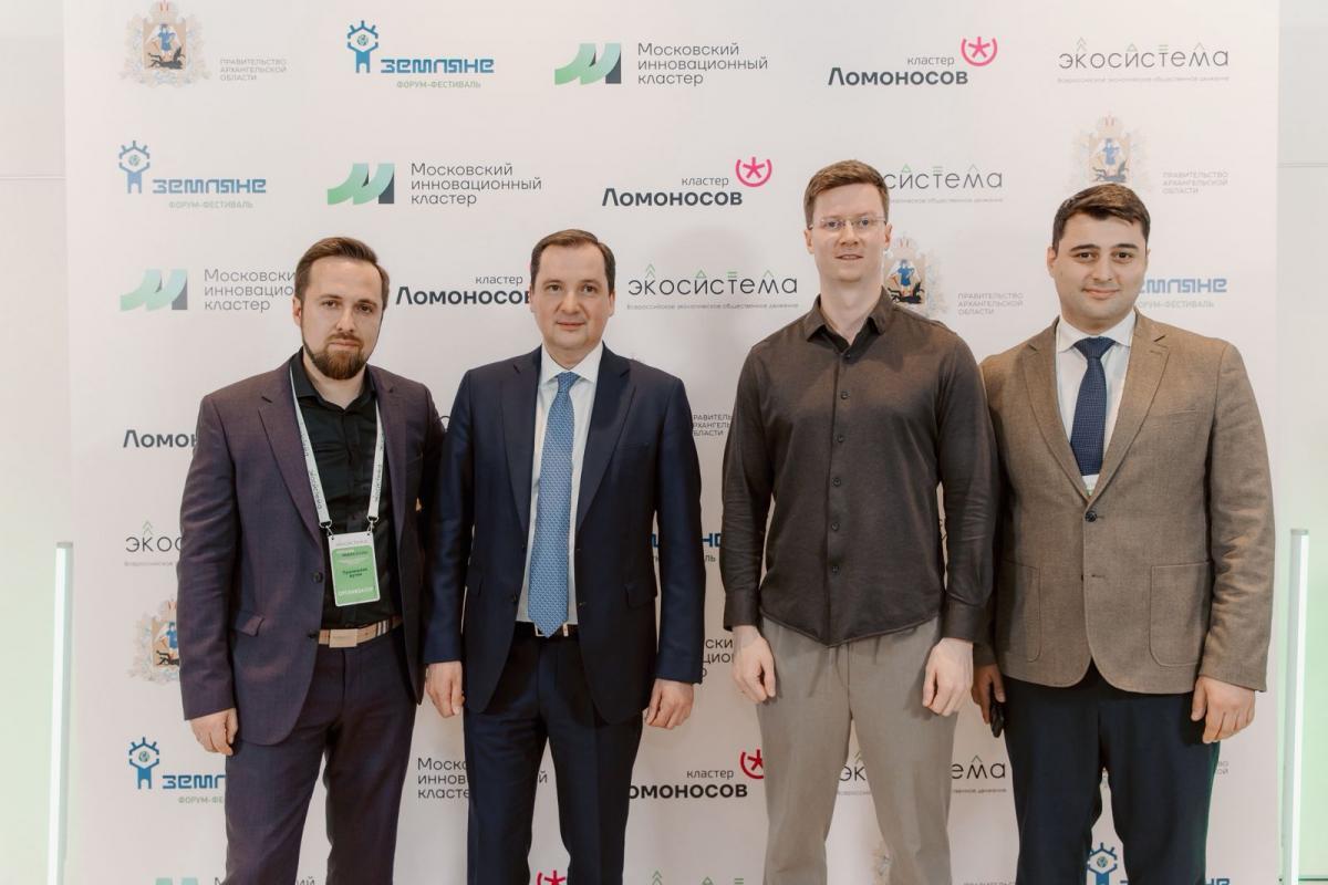Медиаклуб движения «Экосистема» сформирует новую экологическую повестку
