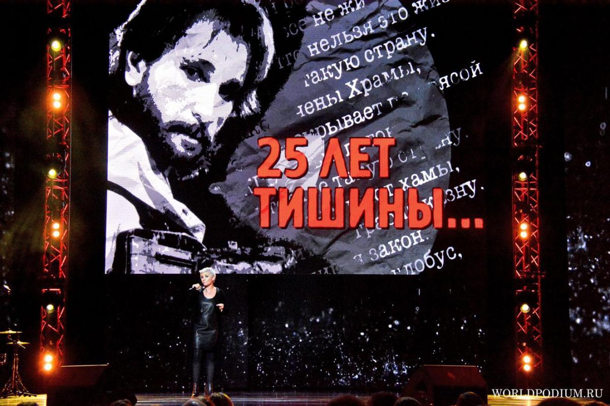 Вечер памяти Игоря Талькова «25 лет тишины» в эфире Шансон ТВ