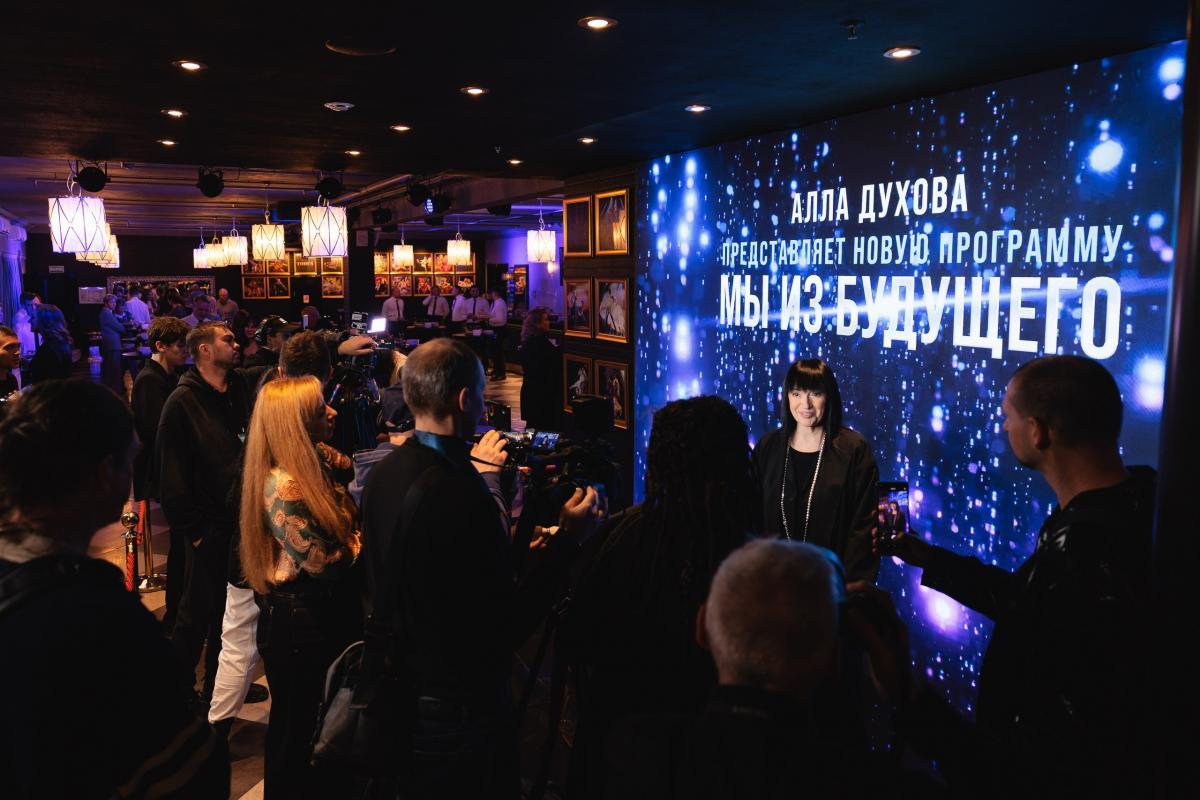 Спектакль «Мы из будущего»: как не пропустить главную премьеру в Театра танца TODES