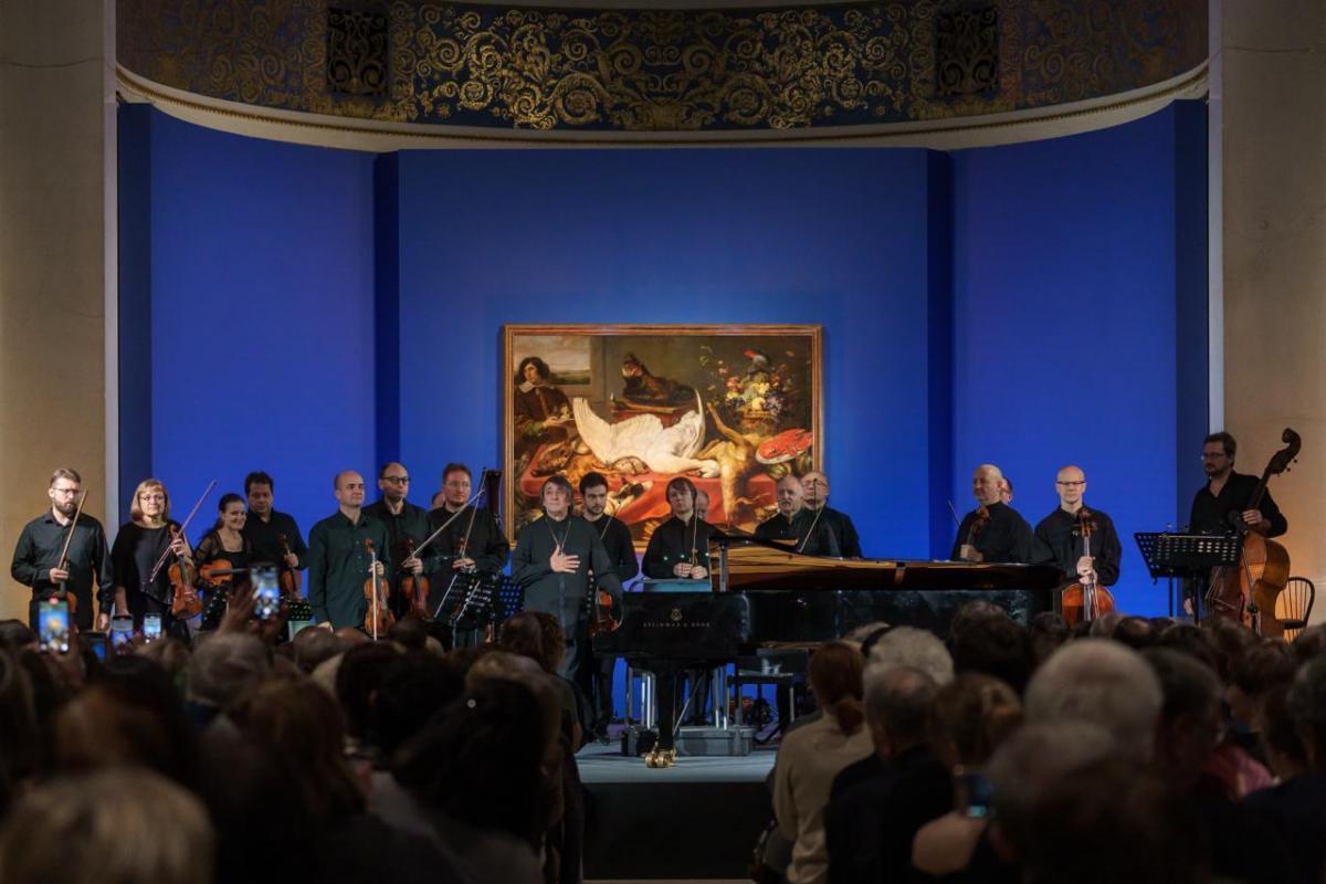  XLIV Международный музыкальный фестиваль «Декабрьские вечера Святослава Рихтера»