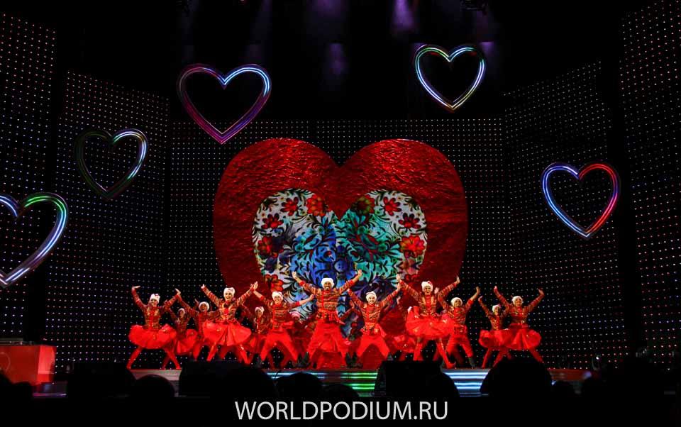 Самый романтичный концерт года на сцене Государственного Кремлёвского Дворца!
