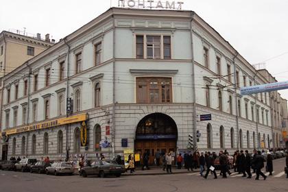Здание Московского почтамта планируют отреставрировать 
