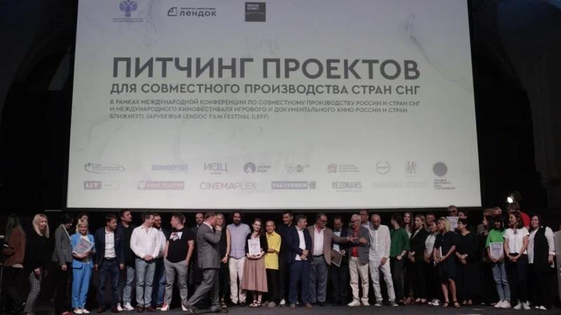 Определены победители конкурса СНГ на тему кинопроизводства