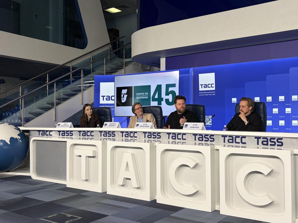 Программа сезона 2026/27 Сцены на Сретенке Театра Маяковского