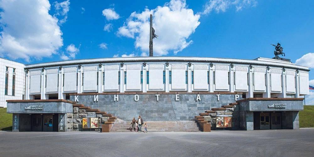 Кинотеатр «Поклонка» при Музее Победы станет площадкой 44-го Московского международного кинофестиваля