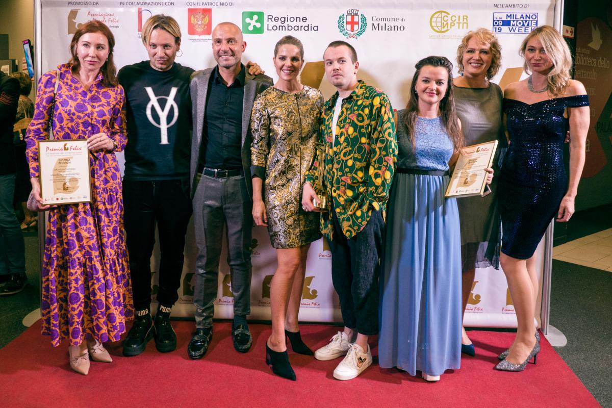 II кинофестиваль российского кино Premio Felix  прошёл в Милане 