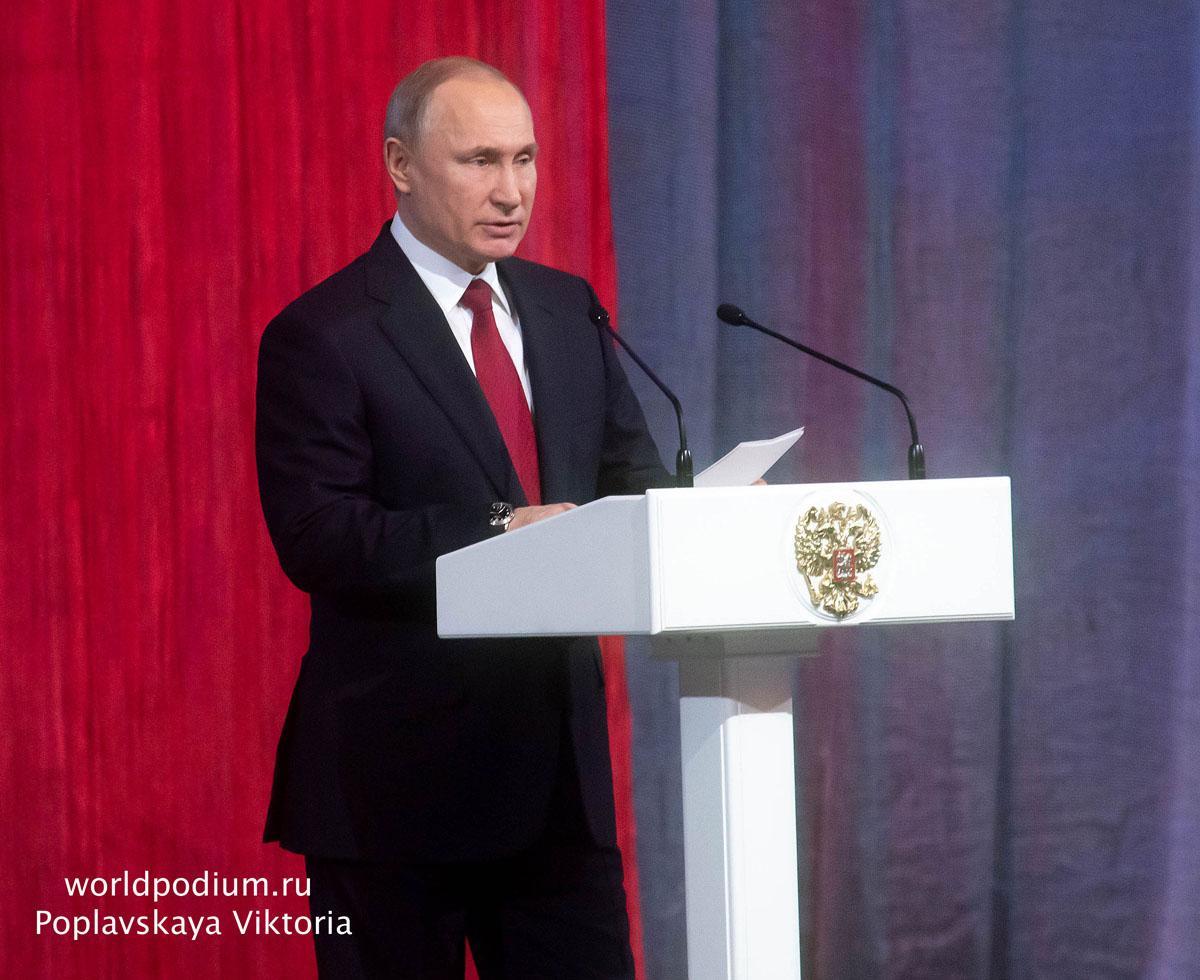  Владимир Путин направил приветствие участникам &quot;Славянского базара&quot;