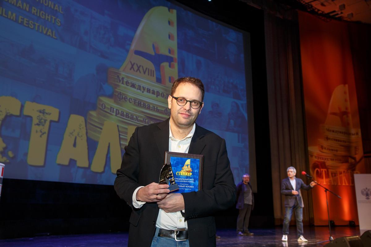 Фильм про Андрея Сахарова победил на Международном кинофестивале «Сталкер»