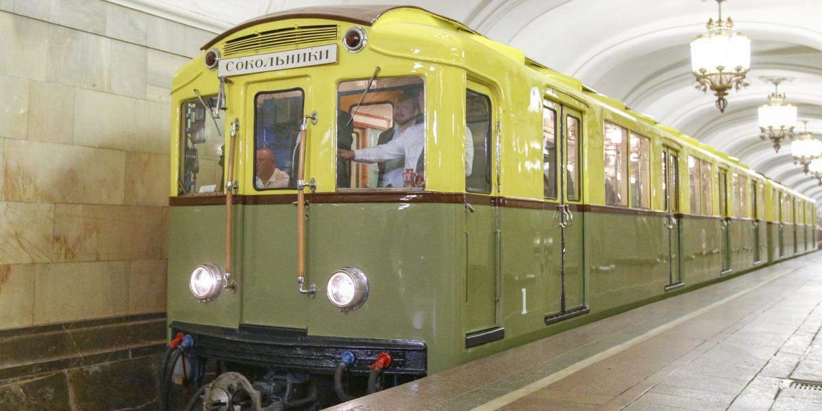 «От Сокольников до Парка на метро»: Московское Метро отмечает 85-летие! 