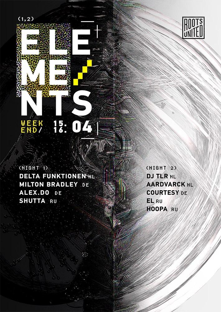 15 – 16 АПРЕЛЯ. ELEMENTS WEEKEND BY ROOTS UNITED