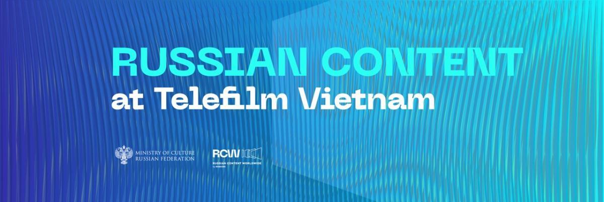 Документальное кино и анимацию из России покажут во Вьетнаме, Индии и Таиланде