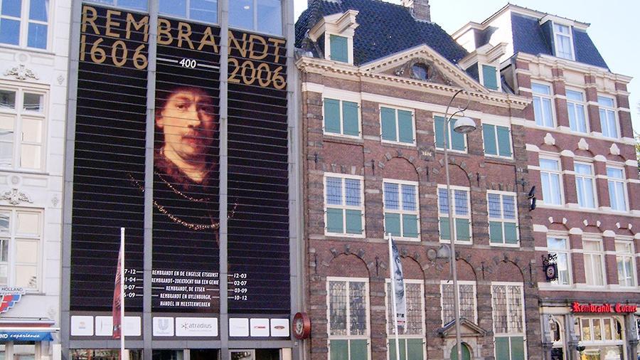 Неизвестную картину Рембрандта обнаружили в Нидерландах
