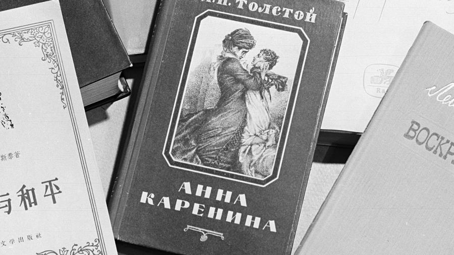 Русский роман попал в тройку лучших в истории по версии британских СМИ