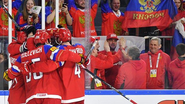 Сборная России обыграла датчан, одержав четвертую победу на ЧМ по хоккею