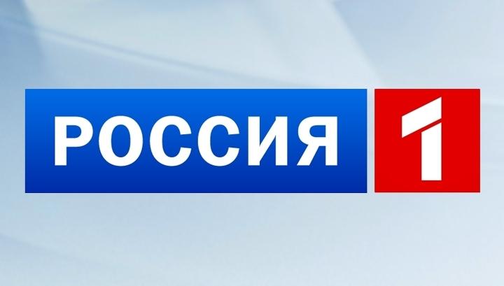«Россия» развернула вещание для всех часовых поясов страны