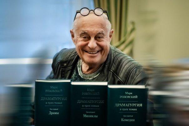 Марк Розовский отметит 85-летие спектаклем и презентацией книги