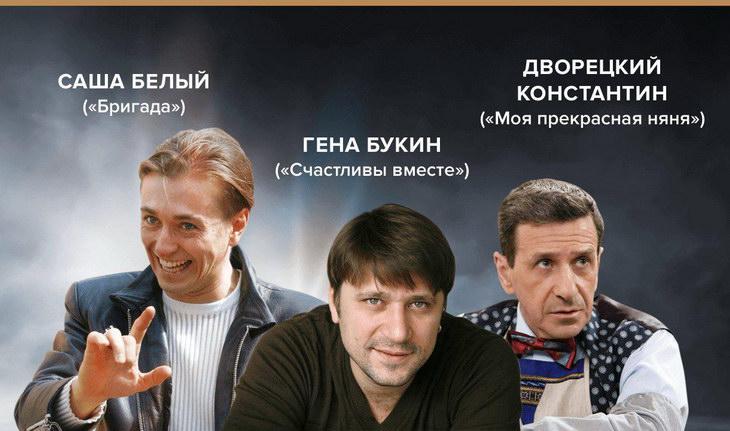 Читатели «Медузы» хотят видеть президентами России Гену Букина, Сашу Белого и дворецкого Константина