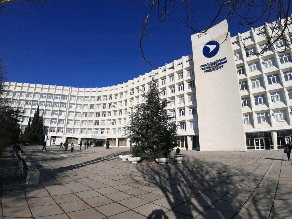 АСИ поддержит развитие «третьей миссии» в университете Севастополя