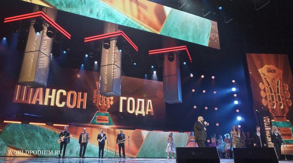 Церемония «Шансон года 2017» прошла в Кремлевском Дворце