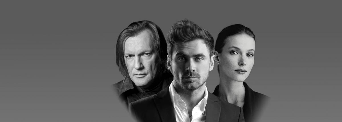Симфония №3 «Земля» - Петр Дранга, Светлана Иванова, Игорь Миркурбанов на сцене концертного зала Зарядье