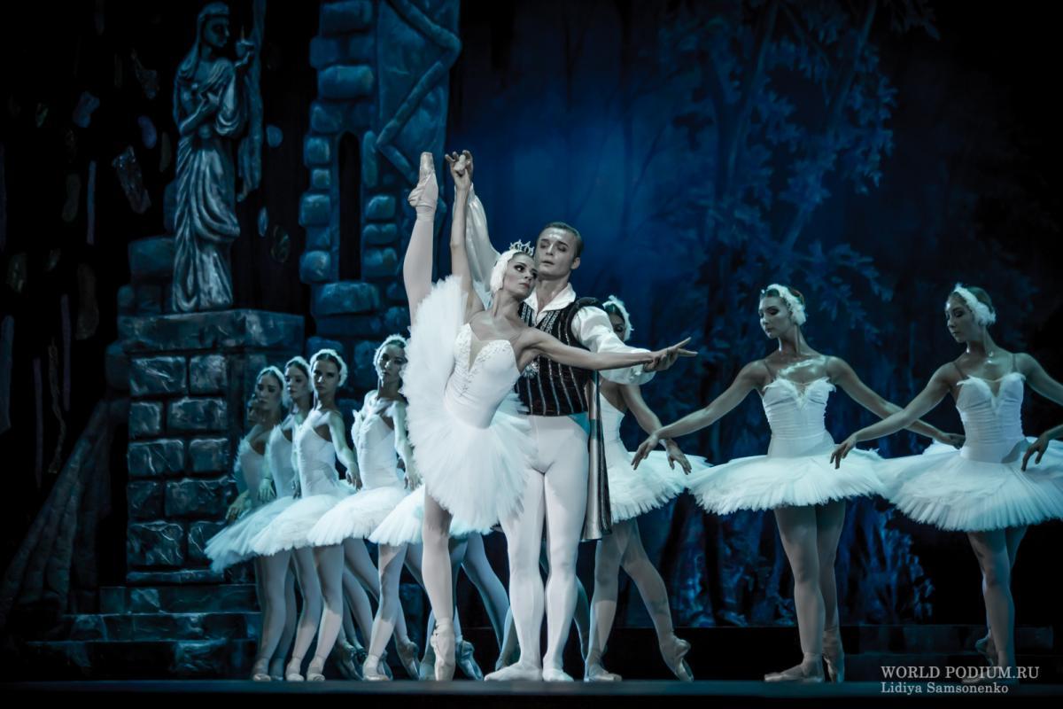 «Лебединое озеро» - спектакль театра &quot;Кремлёвский балет&quot;