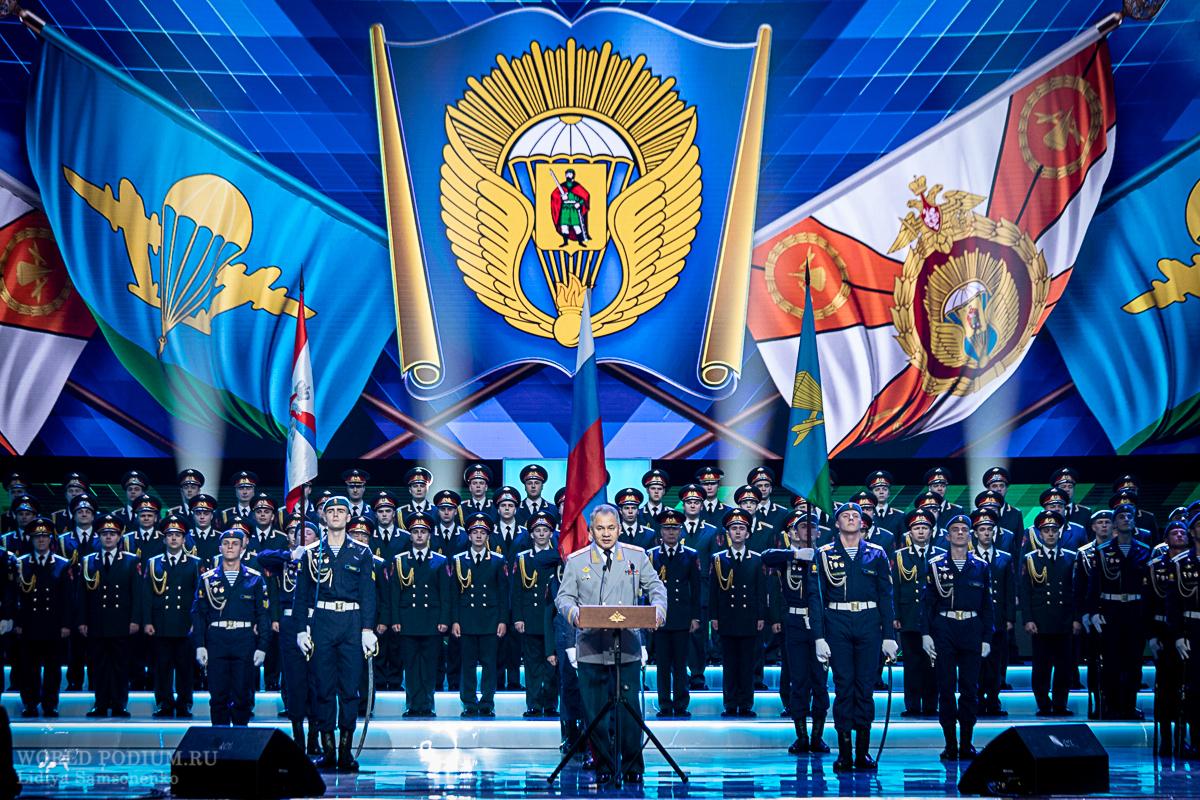100-летие Рязанского гвардейского высшего воздушно-десантного командного училища В.Ф. Маргелова