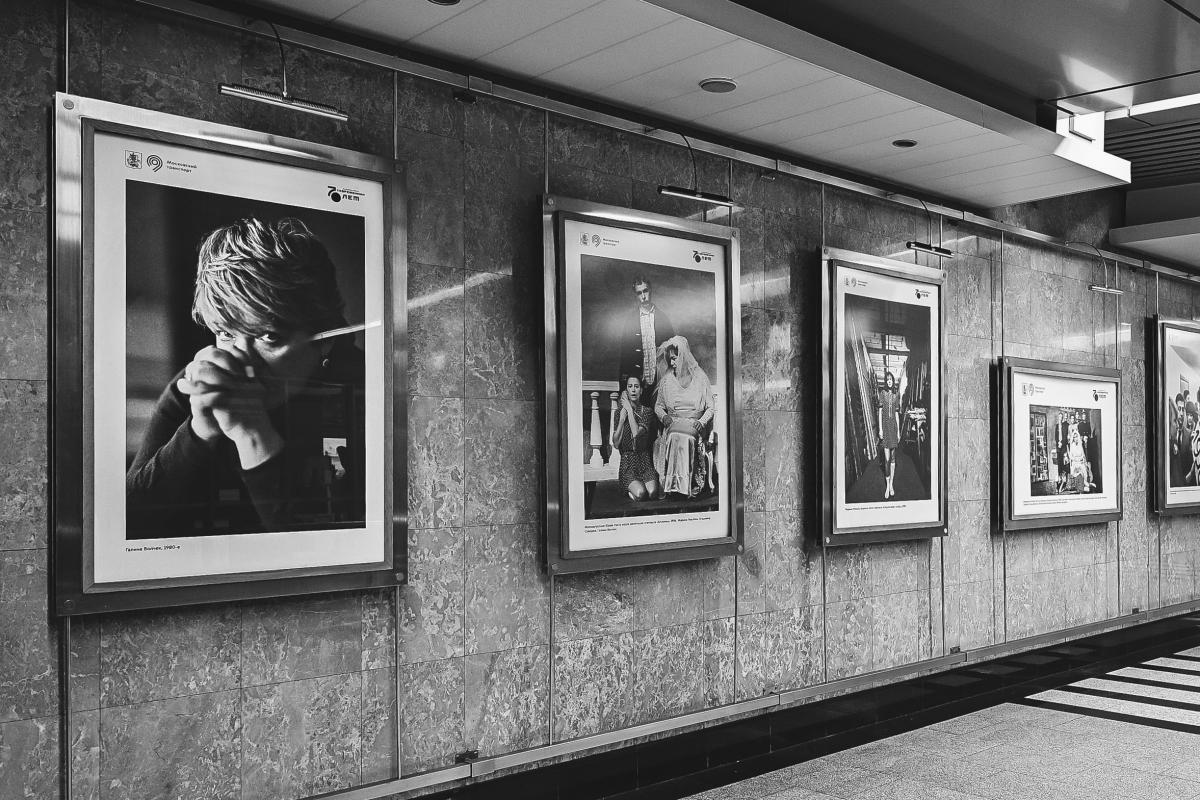 В Московском метрополитене открылась фотовыставка Юрия Роста «Современник». Лица эпохи»  