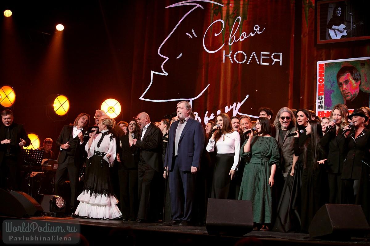 «Счастлив тот, кто идёт на Восход!» - Церемония вручения Премии Владимира Высоцкого «Своя колея»