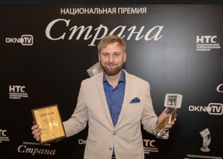 Фильм «ТАНКИ» получил специальный приз национальной премии «СТРАНА»