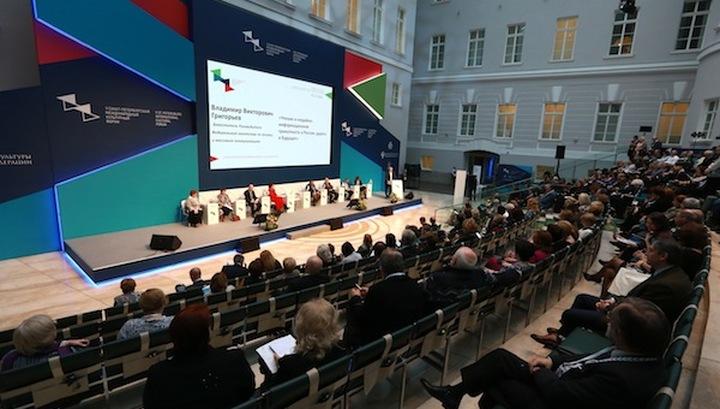  Итоги третьего дня Петербургского международного культурного форума