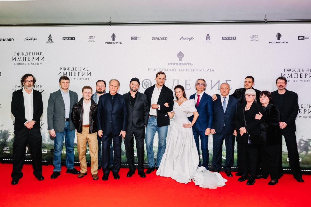 Премьеры исторической драмы «Рождение империи» прошли по всей стране