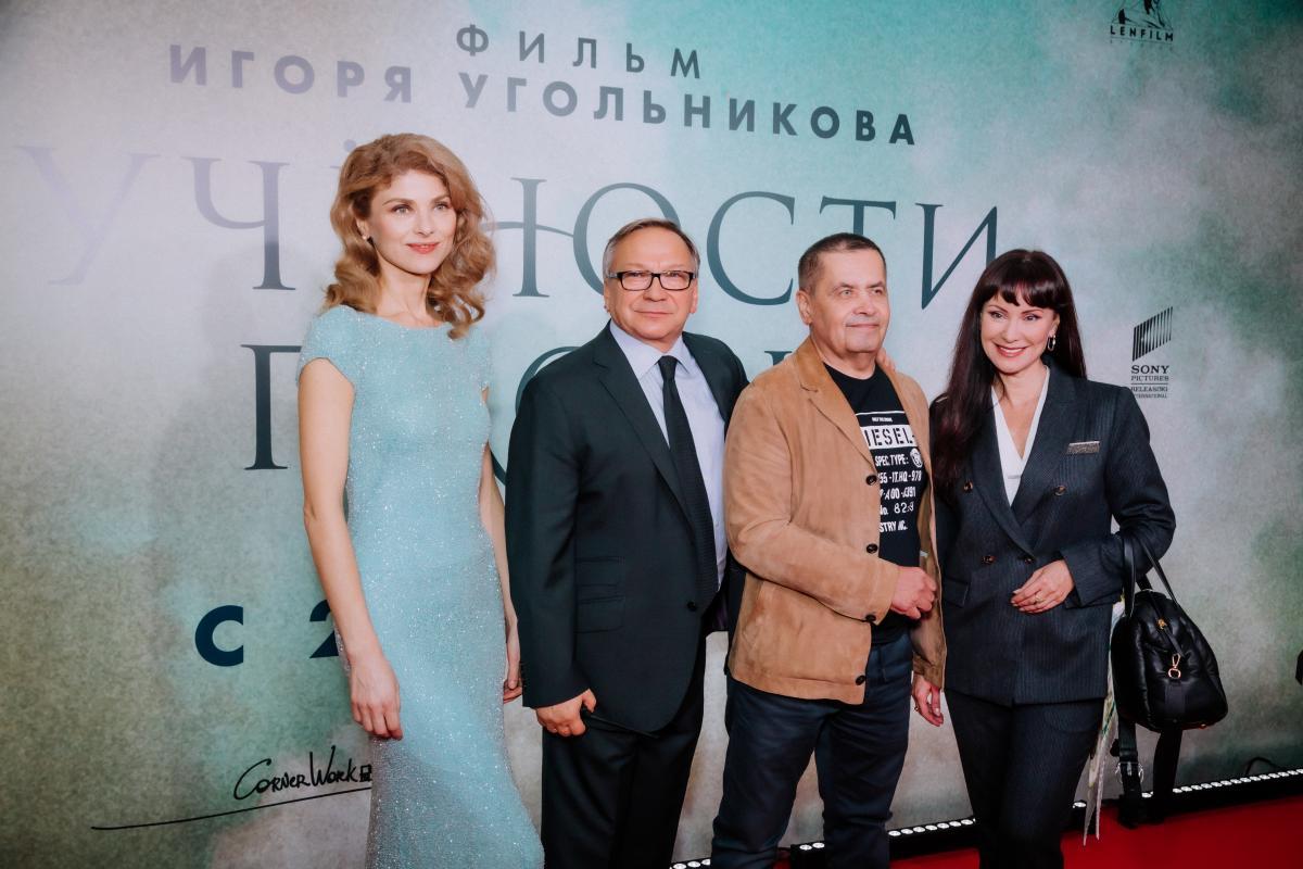 Премьера фильма Игоря Угольникова «УЧЁНОСТИ ПЛОДЫ»