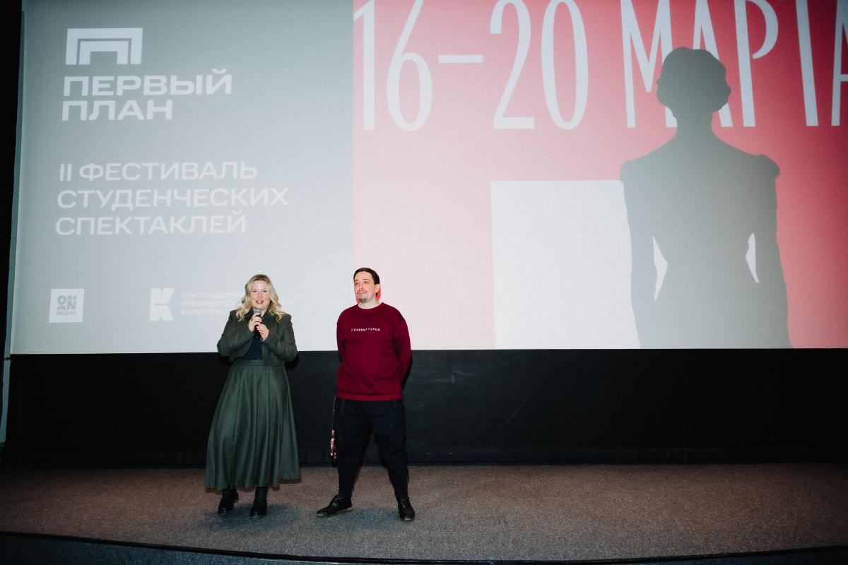 В Москве стартует фестиваль студенческих спектаклей «Первый план»