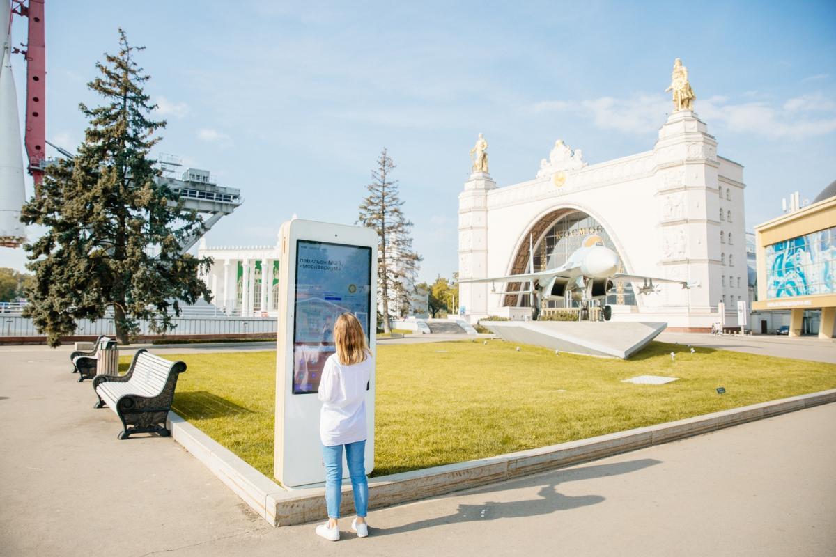 ВДНХ запустила новую систему навигации