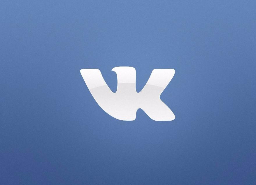 «ВКонтакте» и «Одноклассники» сократили фоновое прослушивание музыки до часа в день