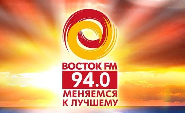 Сосо Павлиашвили и Авраам Руссо станут «Звёздами Восток FM»