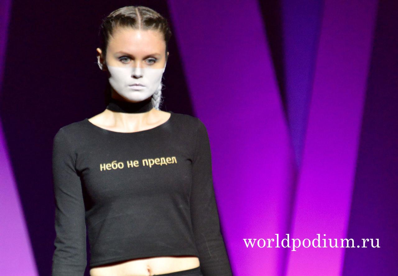 Riga Fashion Week. День 1. Показ QOOQOO.  А в тебе живет лесной авторитет?