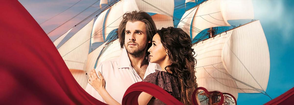 Авторская версия рок-оперы «Юнона и Авось», приуроченная к юбилею Алексея Рыбникова