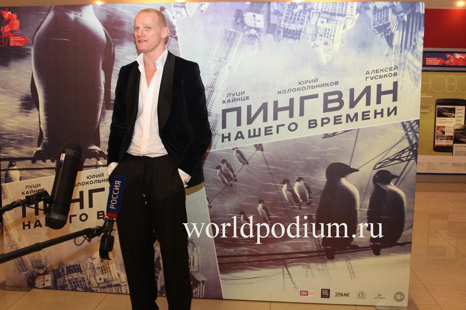 Актер Юрий Колокольников станет амбассадором международного форума KEY BUYERS EVENT: digital
