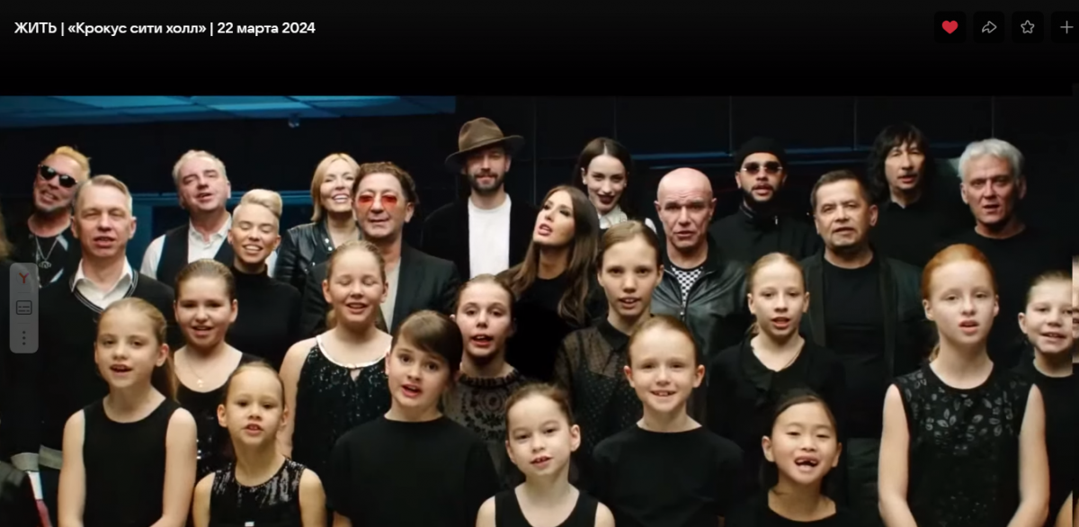  «Жить!» - клип на легендарную песню Игоря Матвиенко актуализировали в связи с трагедией в Крокус Сити Холле