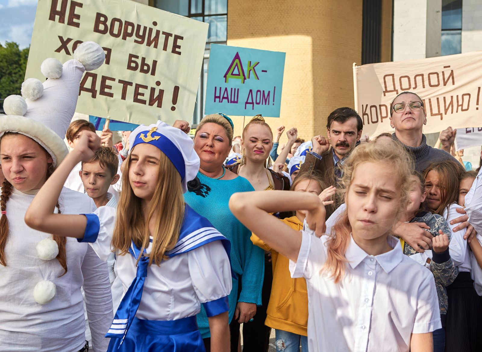 Марк Богатырев, Сергей Чирков, Елена Валюшкина, Тимур Родригез и Антон  Лапенко в новом сериале на more.tv | WORLD PODIUM